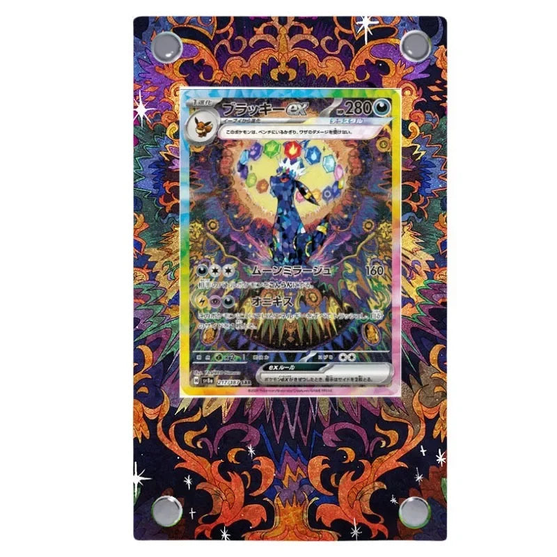 Cadres Pokémon Acryliques 3D – Effet Brique Artistique (Plusieurs modèles)