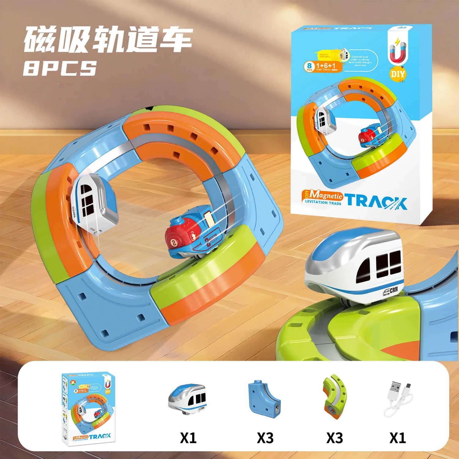 Circuit magnétique antigravité pour enfants ✨ Train électrique éducatif, jeu STEM ludique et original. Plusieurs tailles disponibles.