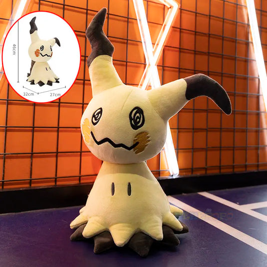 Peluche Pokémon Mimikyu originale – 46 cm de douceur mystérieuse