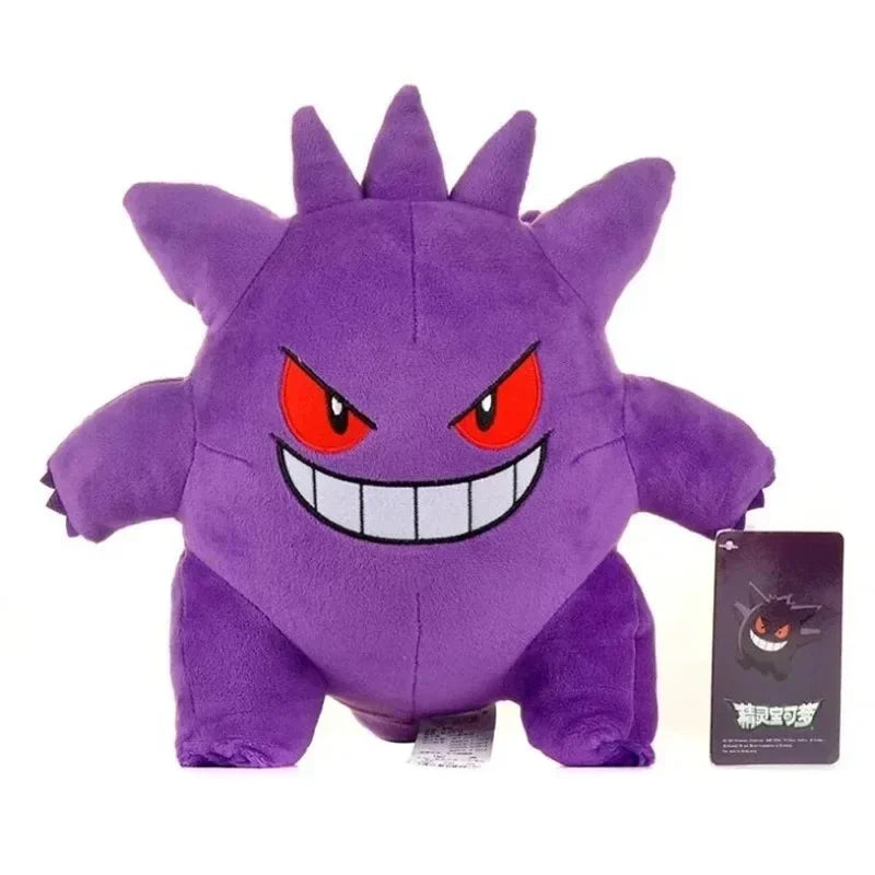 🧸 Peluches Pokémon Magiques – Pikachu, Evoli, Salamèche et leurs amis trop choux !