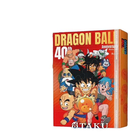 Calendrier de l’Avent Dragon Ball 2D – Édition 40e Anniversaire 🎄 | 24 Surprises Collector à Suspendre